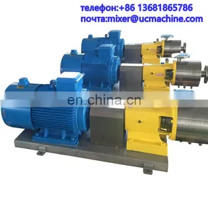 Machine Mixer Powder/in-line Mixer/ /homogenizer thumbnail-1
