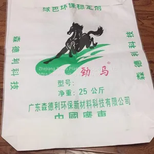 Agricultural Used Packaging Sugar Wheat Bean Flour Plastic Bags Algeria Polypropylene Woven Fabric Roll thumbnail-2
