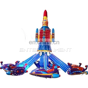 Attractive Park Equipment Self-control Plane Ride Playground Equipment Self Control Plane Ride thumbnail-1
