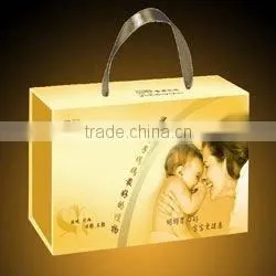 Paper Box Printing thumbnail-1