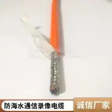 Anti-seawater Corrosion Anti-seawater Communication Video Cable Diver Telephone Line Underwater Communication Telephone Line Anti-seawater TV Video Video Resistance to Underwater Pressure Bending Resistance Long Service Life thumbnail-3