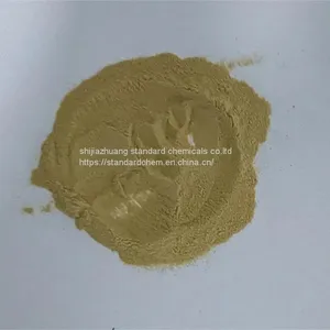 Competitive Price Feed Use Bacillus Pumilus Powder thumbnail-1