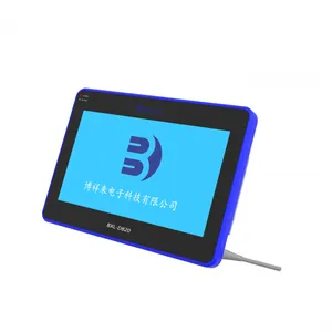 BXL-DB20效果图 (1)
