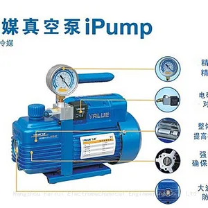 Flying Over Single-stage and Two-stage Vacuum Pump V-i240SVV-i280SV Vacuum Pump R32 Air Conditioning Maintenance thumbnail-1