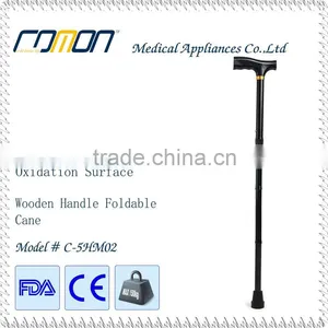 Adjustable Walking Cane Brown Color Folding Cane Rubber Tip Stand Alone thumbnail-3