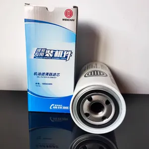 Weichai Special Engine Oil Filter Element 1000424655/61000070005 New Condition Original Factory Authentic Manufacturing Plant thumbnail-1