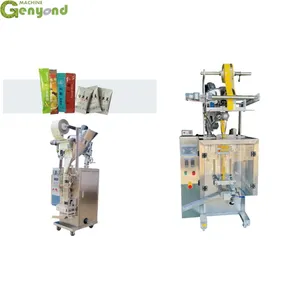 Genyond Shanghai Factory Multi Lane Automatic Instant Coffee Powder Packing Packaging Machine thumbnail-4