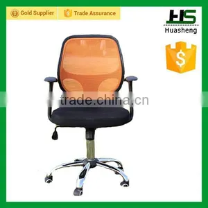 Orange-black Mesh Visitor Chair H-M08-BaO thumbnail-1