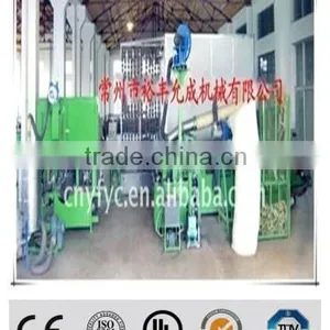 Precise Fibre Drum Ring Fixing Beading Machine thumbnail-1