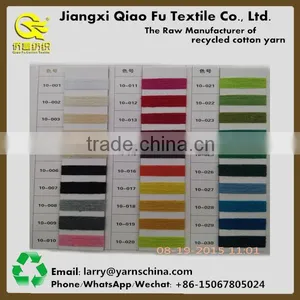 Cotton Yarn Manufacturer Recycled Polyester Blended Yarn Dyed Cotton Yarn thumbnail-5