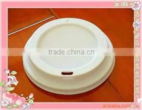 Food Industrial Use Cup Lid Machine thumbnail-4
