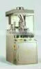 HHP-26/32/40/44 High Speed Rotary Tablet Press thumbnail-1