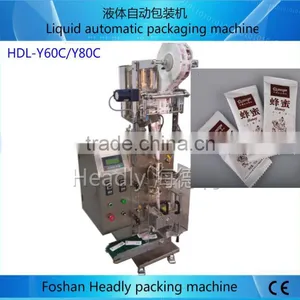 Automatic Small Honey Packing Machines thumbnail-3