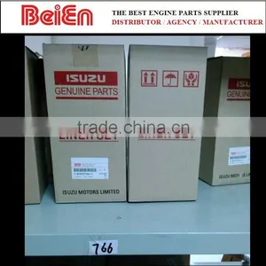 Engine Parts- ZAX200-3 4HK1 Cylinder Liner Kit 1878137660 thumbnail-1