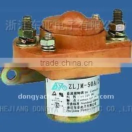 DC CONTACTOR ZLJM-50A thumbnail-1