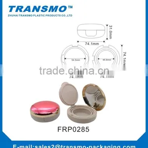 Round Jar Retail Air Cushion Loose Compct Powder Case for Luxury Compact Cosmetics thumbnail-2
