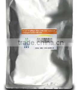 Special Enzyme Used for Chemi-mechanical Pulping & Long Fiber Pulping thumbnail-2