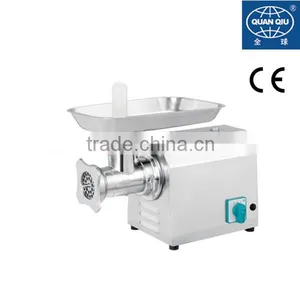 Meat Mincer Part thumbnail-1