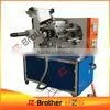 Kraft Paper Slitter Rewinders thumbnail-1