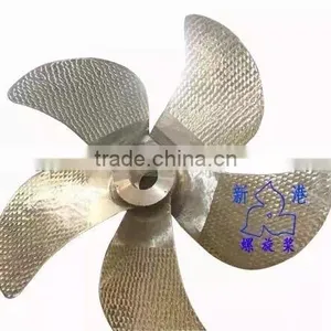 Marine Propeller thumbnail-3