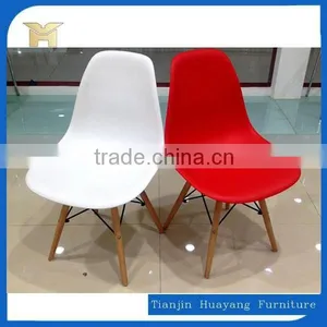 Armless Eam Chair Plastic Chair With Wood Legs HYH-A304 thumbnail-5