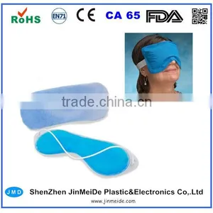 TPU / EVA Cool Gel Eye Mask / Arctic Eye Gel Mask for All Ages thumbnail-4