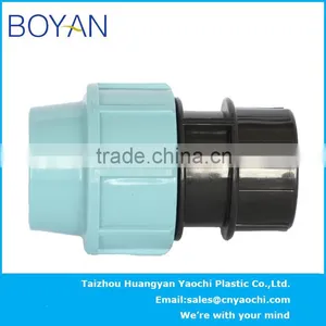 BOYAN PP Compression Quick Pipe Fittings for Irrigation Female Coupling thumbnail-2