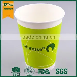 10oz High Qualiity PLA Coated Compostable Single Wall Paper Cup thumbnail-3