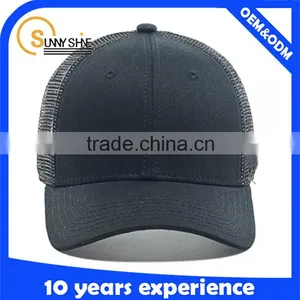 High Quality Custom 5 Panel Baseball Foam Trucker Mesh Caps thumbnail-1
