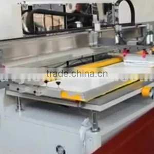 Multifunctional Metal Plate Screen Printing Machine thumbnail-2