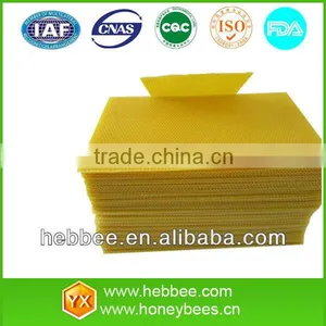 Beeswax Foundation thumbnail-1