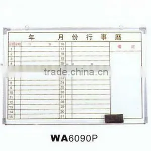 Magnet Board thumbnail-1