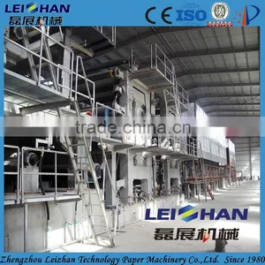 Auto Guide Waste Paper Recycling Equipment , Paper Carton Making Machine thumbnail-5
