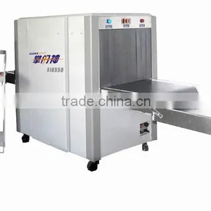 Airport Security X-ray Baggage Inspection Scanner XJ6550 thumbnail-2