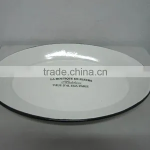 Enamel Tray, Enamel Plate, Enamel Pallet thumbnail-5