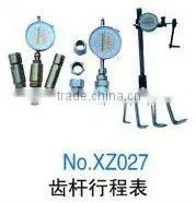 XZ027 - Diesel Pump Gear Lever Schedule thumbnail-1