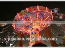 China Factory Flying Whirlwind Chair in Children's Park thumbnail-1