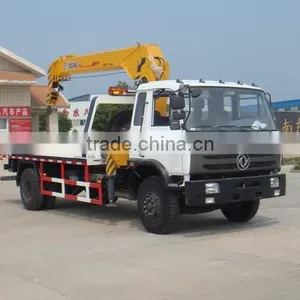 Best Price Multifunctional Dongfeng 153 Tow Truck for Sale thumbnail-1