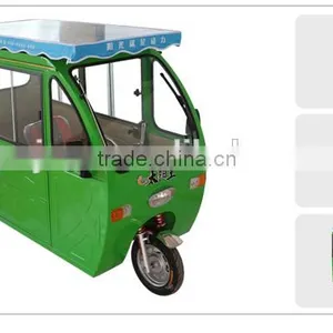 2014 Hot Sell High Quality Solar Electric Mini-car Electric Vehicle Electric Rickshaw by Solar Power&battery thumbnail-1