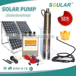 Popular Submersible Solar Pump (270w-1.8m3/hr -100m) thumbnail-2