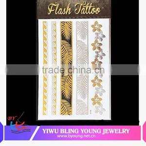 Hot New Product Body Art Skin Tattoo Sticker thumbnail-1