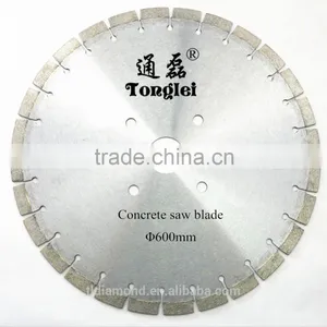 600mm High Efficiency 24 Inch Diamond Saw Blade for Concrete thumbnail-1