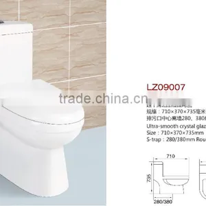 New Design Sanitary Ware Siphon Toilet thumbnail-1