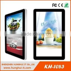 Ultra-thin TFT LED 47 Inch Touch Screen Monitor thumbnail-1