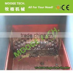 Wood Aluminum Plastic Single Shaft Shredder Machine thumbnail-1