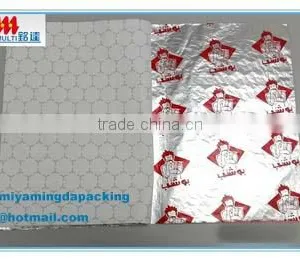 for Foods Wrapping Cooking Packaging Grease Proof Heat Resistant Non-stick Silicone Paper thumbnail-1
