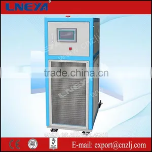 Refrigerated Heating Circulator Cooling Heating Chiller Refrigeration Heater HRS Series -70 to 250 Degree thumbnail-1
