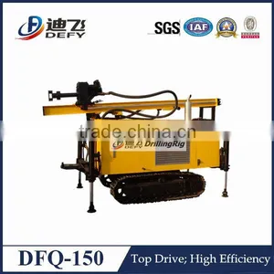 Rock Drilling Machine DFQ-150 Crawler Drilling Rig, Borehole Drilling Machine Price thumbnail-5