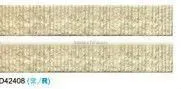 Line Tiles,external Tile 40x230mm thumbnail-1