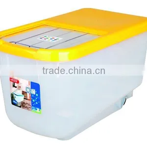 5KG Rice Storage Box,pet Food Storage Container,plastic Ocntainer thumbnail-1